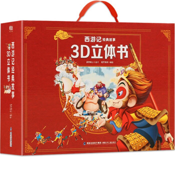 愛麗斯漫游奇境V21