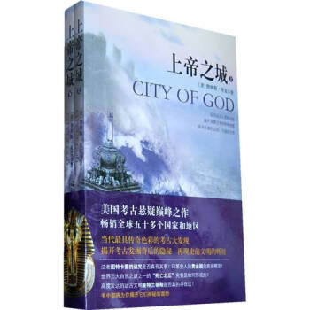 《權(quán)威數(shù)獨(dú)進(jìn)階與變通》讀后感600字：解密數(shù)獨(dú)的奧秘，揭示高階玩法的挑戰(zhàn)與樂(lè)趣！