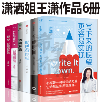 我不愿讓你一個人 我不愿讓你一個人