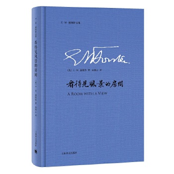 《看得見風(fēng)景的房間》讀后感：在每個窗口，都有一段故事等待被發(fā)現(xiàn)