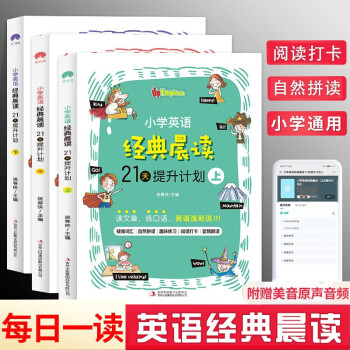 數(shù)綿羊 數(shù)綿羊