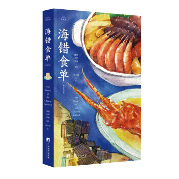 時(shí)間觀