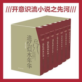 女逃亡者