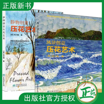 初中物理