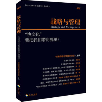 漢字一號