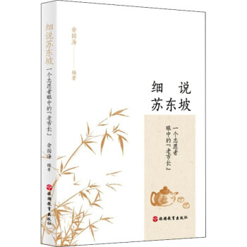 綠色脈動
