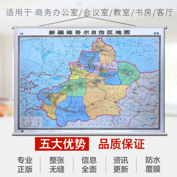 青島旅圖