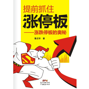 手機(jī)少年 手機(jī)少年