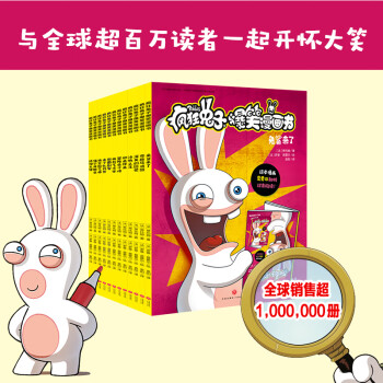 環(huán)保先鋒