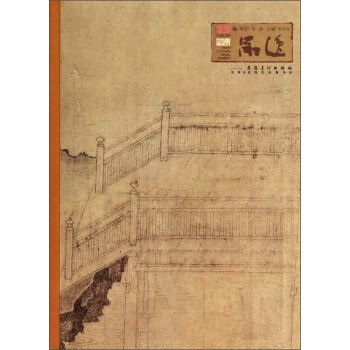 品逸25
