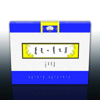 北元?dú)v書(shū)