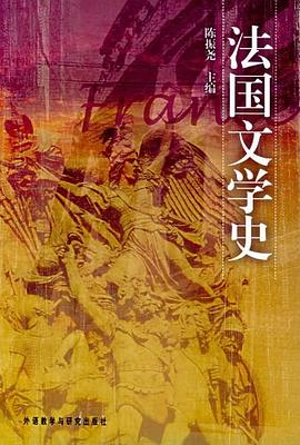 八百米深處