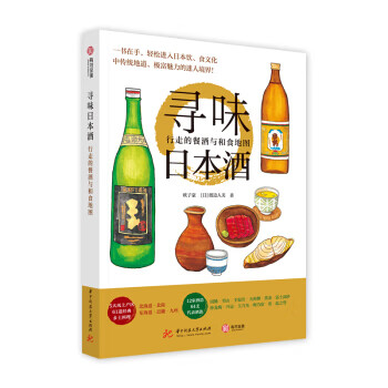 揭秘萊科寧