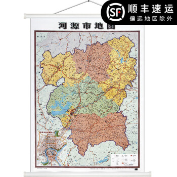河源市地圖