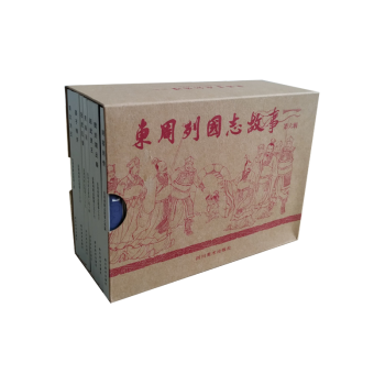 東周列國志故事