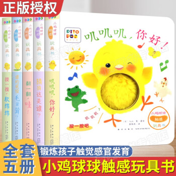 嘰嘰嘰，你好！
