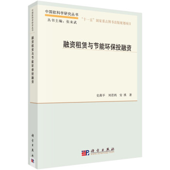 無貨拍了不發(fā)貨