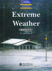 ExtremeWeather
