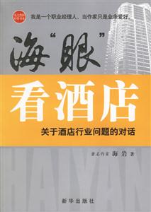 ?！把邸笨淳频? title=