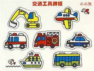 小小孩識字拼板