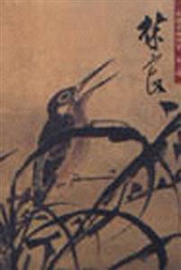 中國(guó)名畫欣賞第七輯林良 中國(guó)名畫欣賞第七輯林良