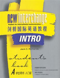 劍橋國際英語教程_學生用書_入門A
