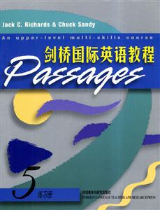 劍橋國際英語教程_練習冊_5