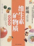 擇吉通書萬年歷