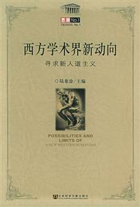 思潮NO1